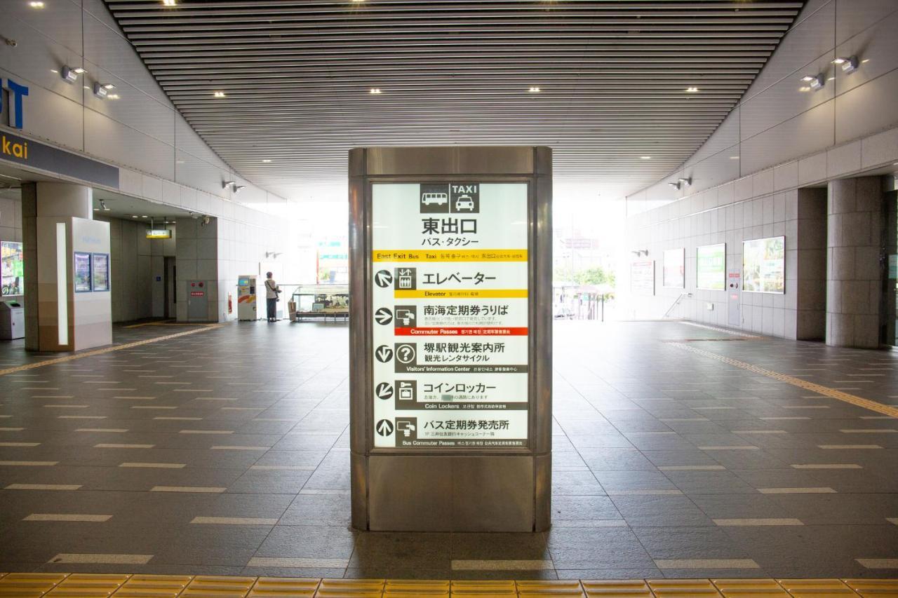 Kuretake Inn Nankai Sakai-Ekimae Sakai (Osaka) Exterior foto